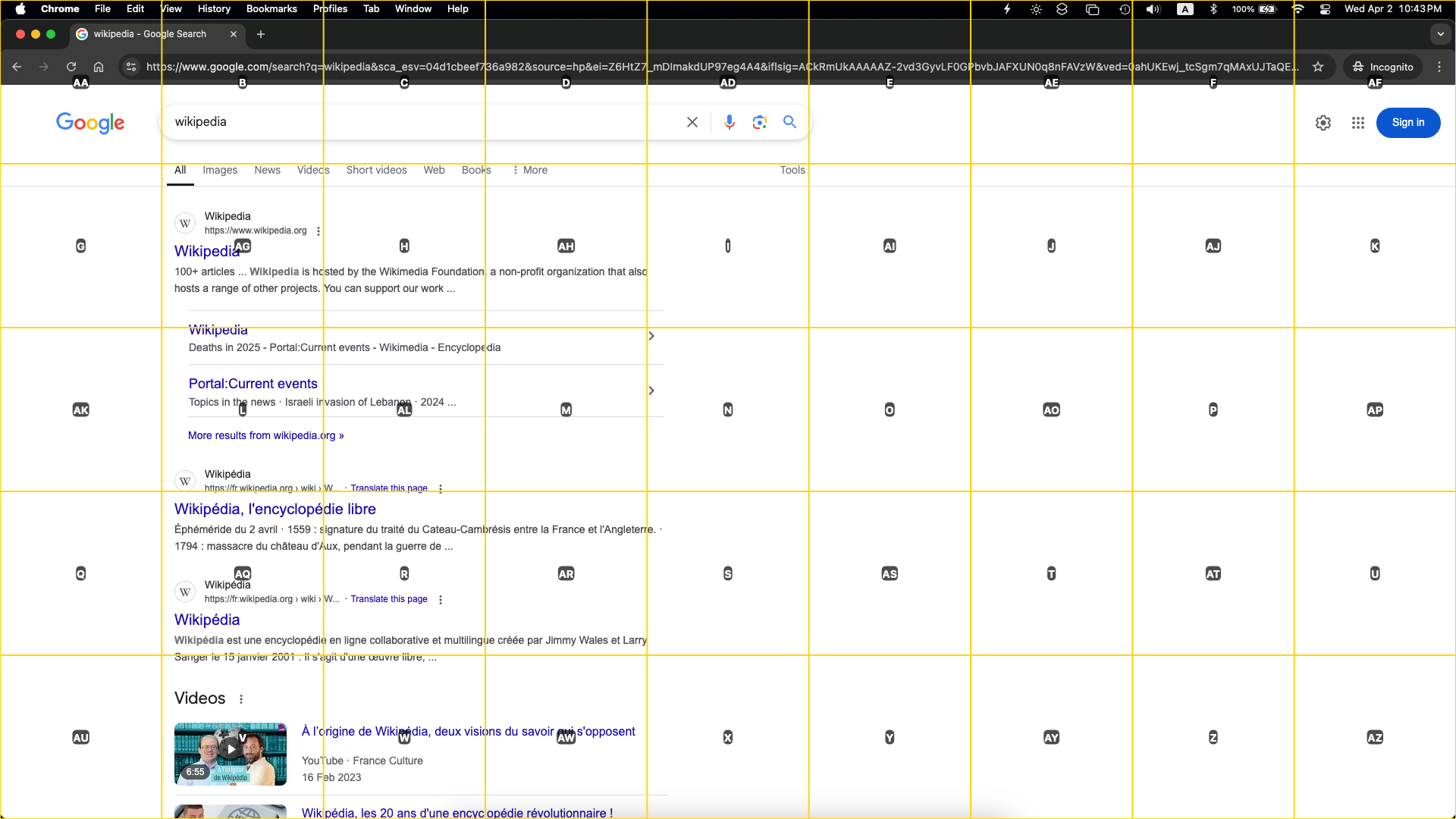 KeyboardStack with grid mode
